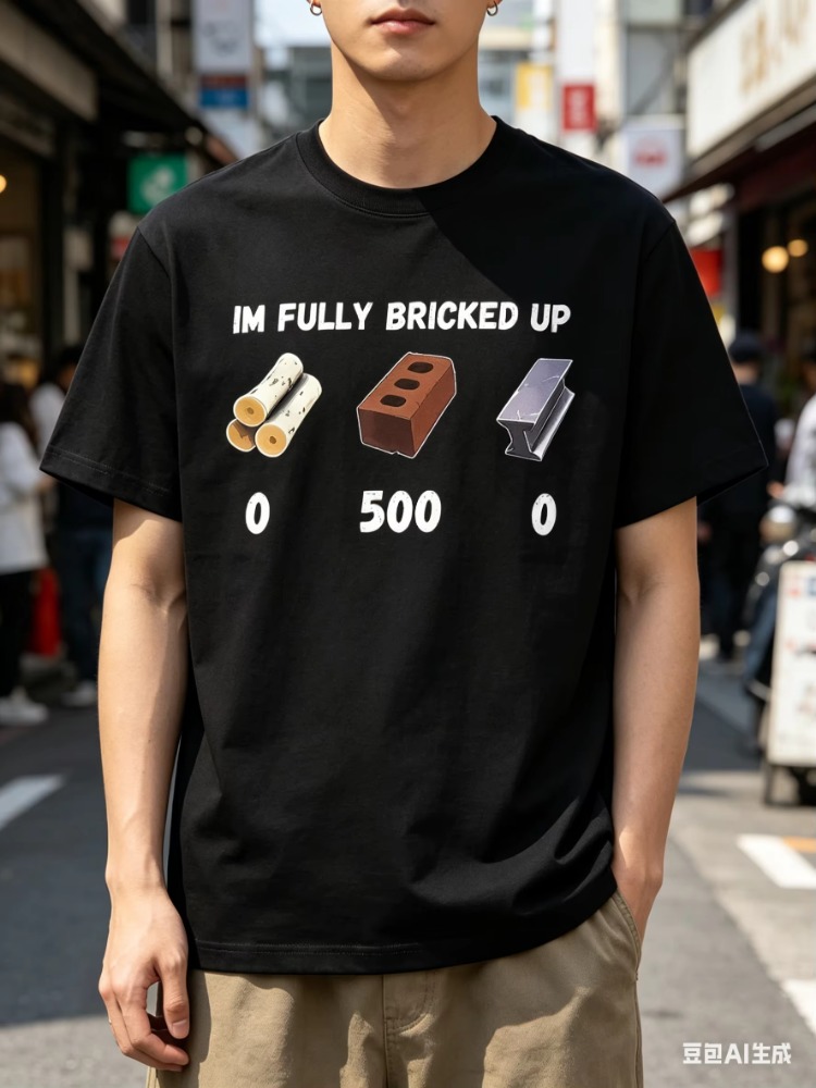 Z Vintage Fashion - Camiseta Masculina Vintage 'I'm Fully Bricked