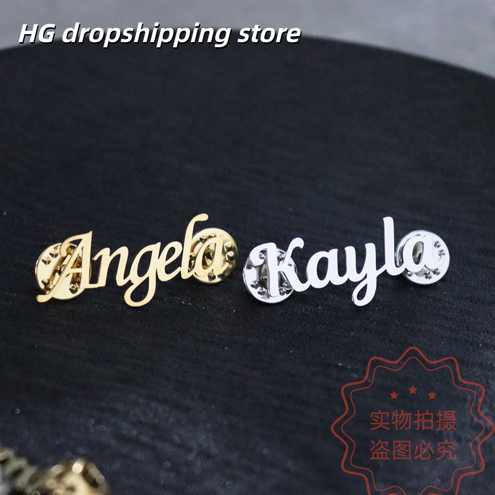 Broche com placa de identifica - Vintage Fashion Names avaliação e preço