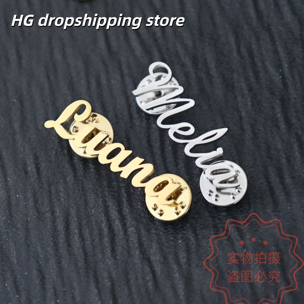 Broche com placa de identifica - Vintage Fashion Names avaliação e preço
