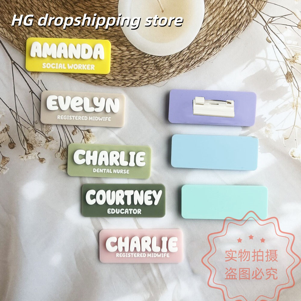 Broche com nome personalizado, - Vintage Fashion Names avaliação e preço
